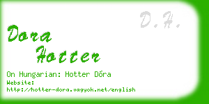 dora hotter business card